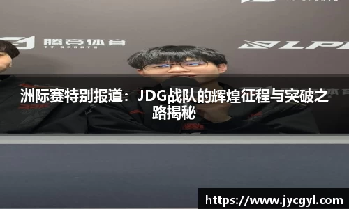 一竞技官网
