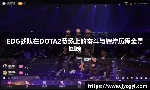 JJB竞技宝