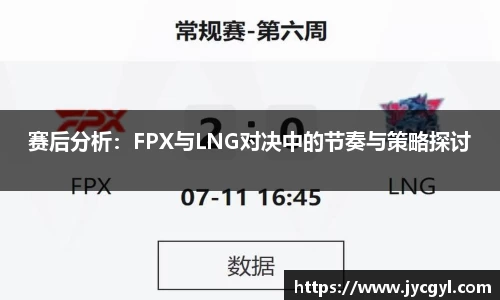 竞技宝官方app下载