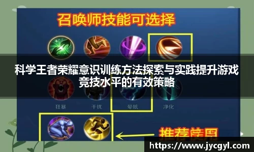 竞技宝官方app下载