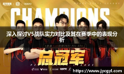 JJB竞技宝app下载