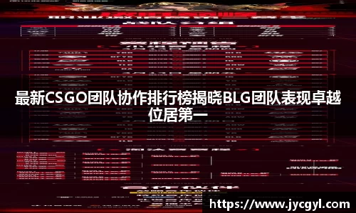 JJB竞技宝app下载