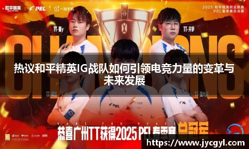 竞技宝官方app下载