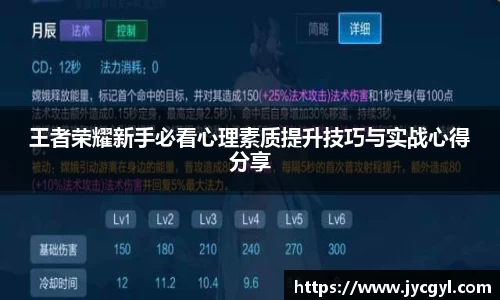 竞技宝官方app下载