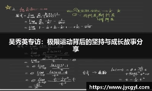 JJB竞技宝