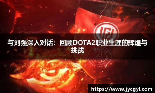 一竞技官网