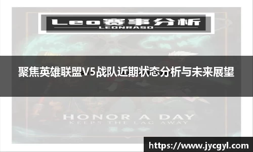 JJB竞技宝
