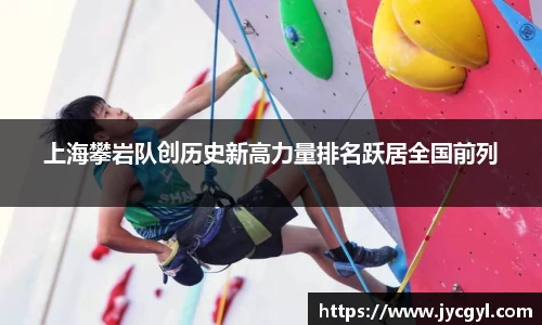 JJB竞技宝app下载