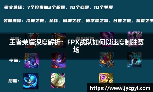 JJB竞技宝