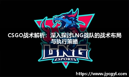 JJB竞技宝app下载