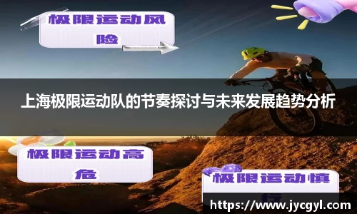 竞技宝官方app下载