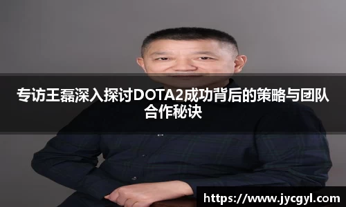 竞技宝官方app下载