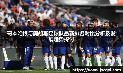 JJB竞技宝app下载
