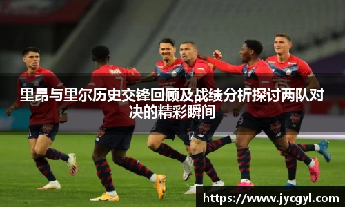JJB竞技宝