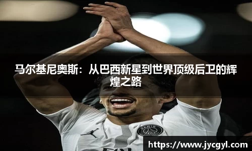 JJB竞技宝