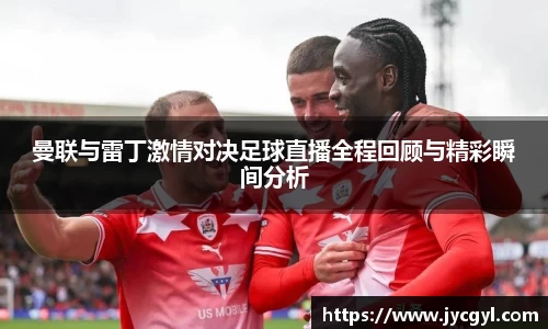 一竞技官网