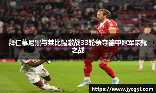 一竞技官网