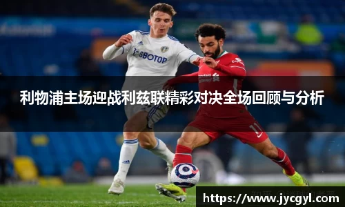 竞技宝官方app下载