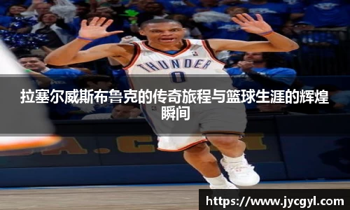 一竞技官网