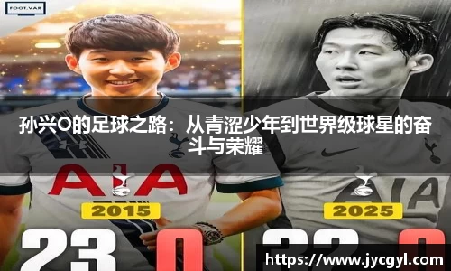 一竞技官网