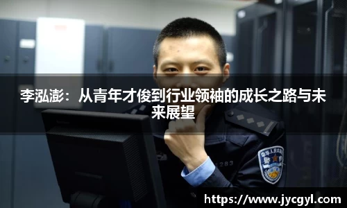JJB竞技宝app下载