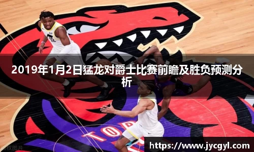 竞技宝官方app下载
