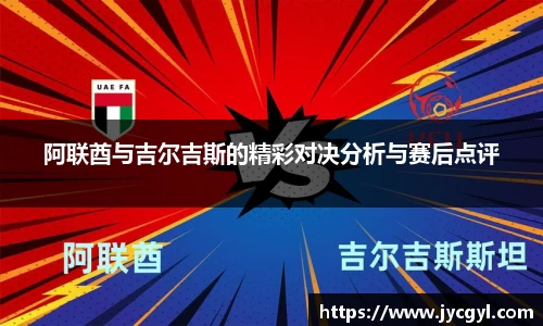 竞技宝官方app下载