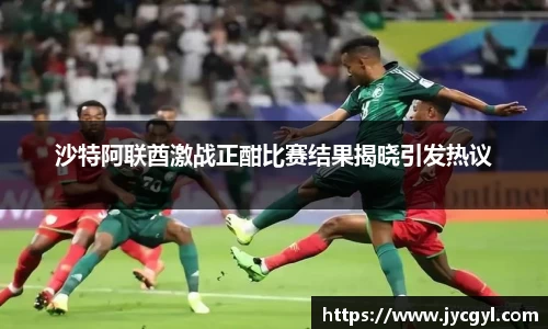 JJB竞技宝