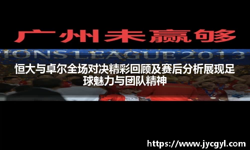 JJB竞技宝app下载