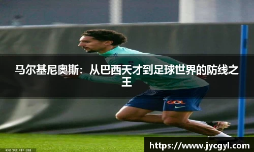 JJB竞技宝app下载