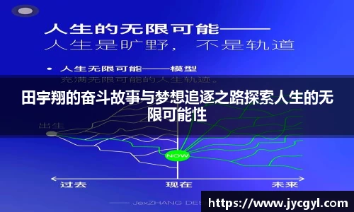 竞技宝官方app下载