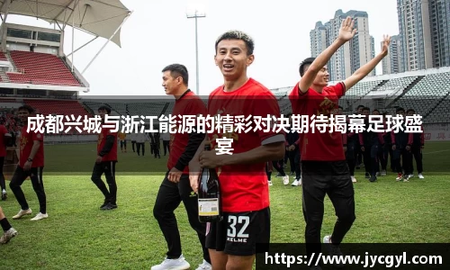 一竞技官网