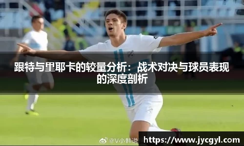 JJB竞技宝app下载