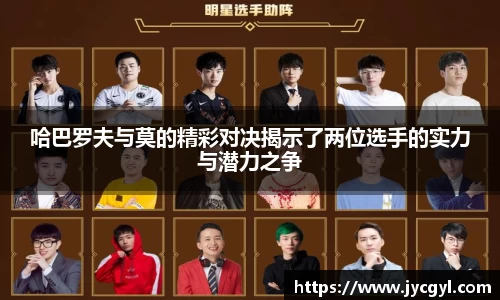 一竞技官网