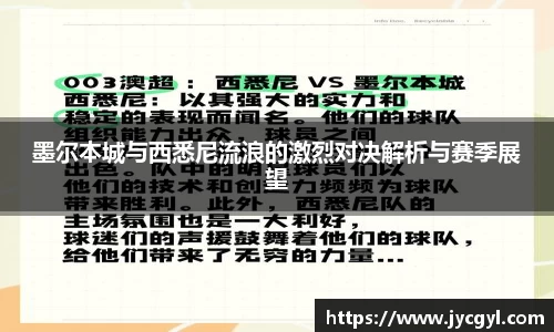 竞技宝官方app下载