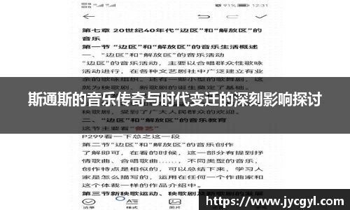 一竞技官网