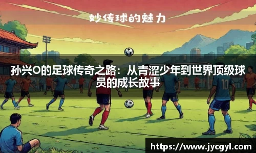 一竞技官网