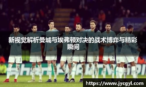 一竞技官网