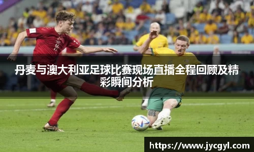 JJB竞技宝