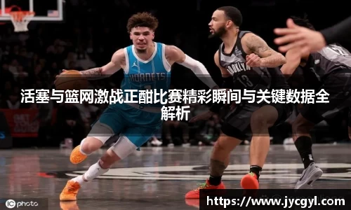 JJB竞技宝app下载