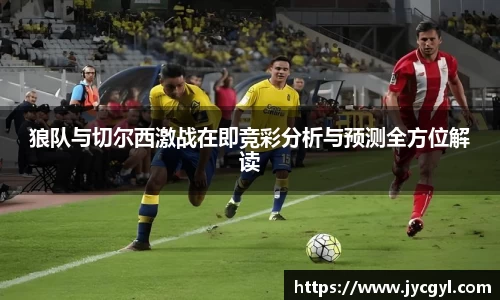 一竞技官网