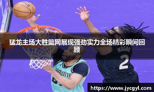 JJB竞技宝app下载