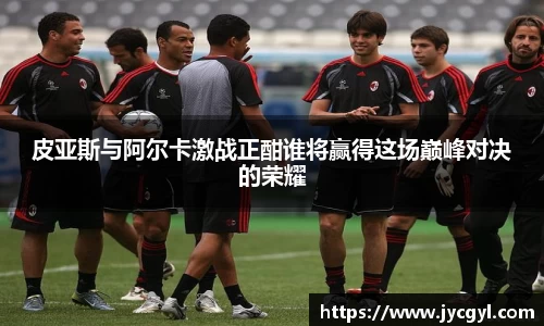 JJB竞技宝app下载