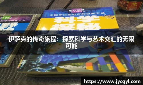 竞技宝官方app下载