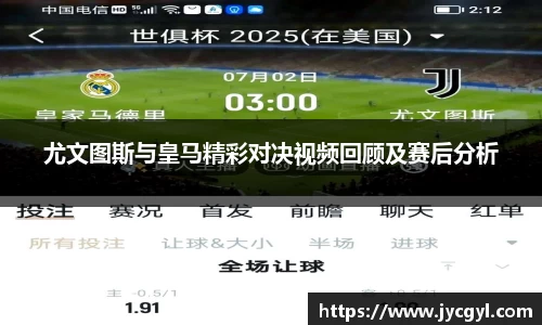 一竞技官网