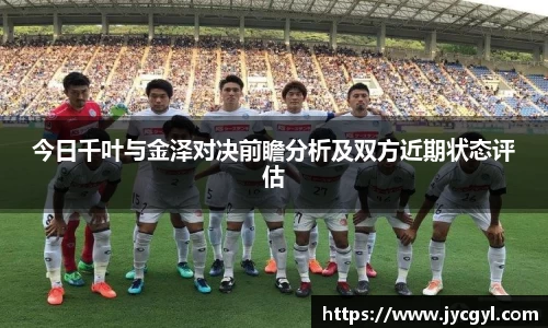 竞技宝官方app下载