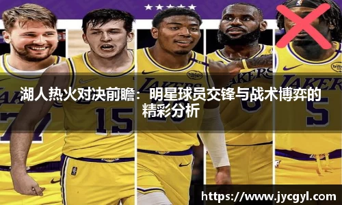 竞技宝官方app下载