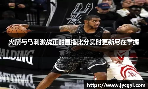 一竞技官网