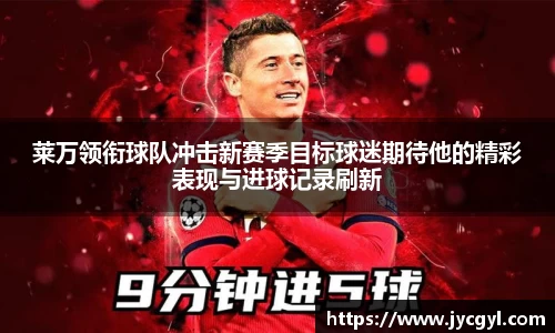 一竞技官网