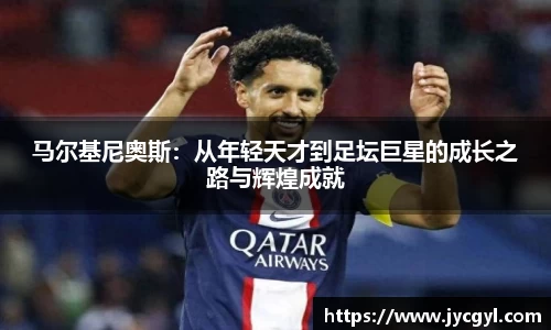 竞技宝官方app下载